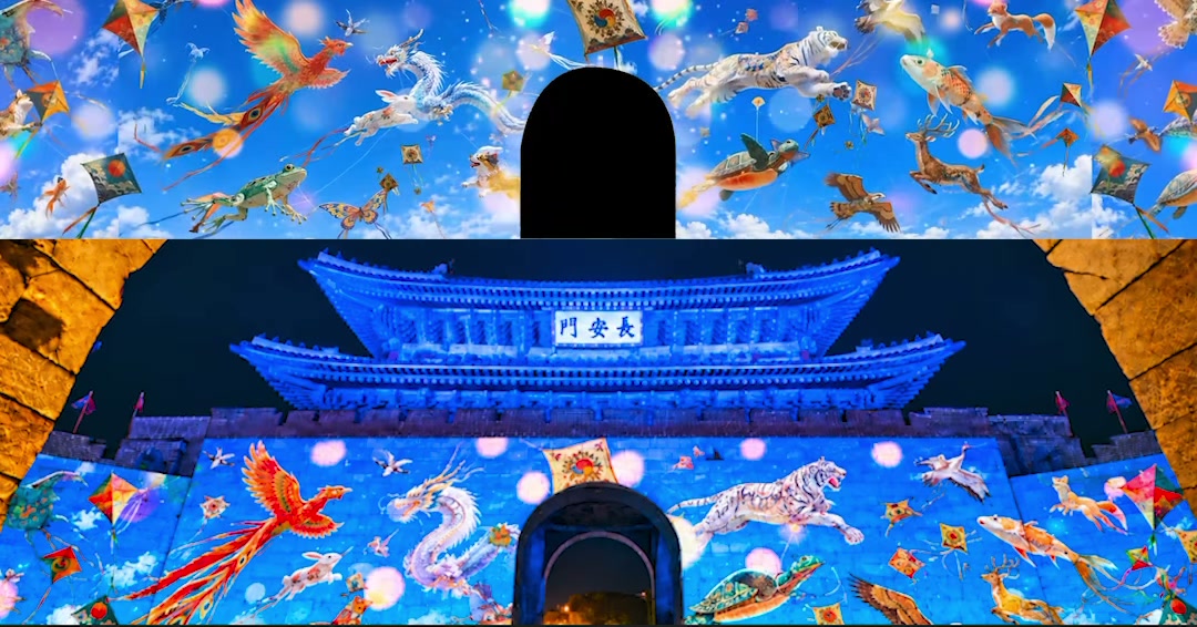 Suwon Hwaseong Media Art 2026 Hero